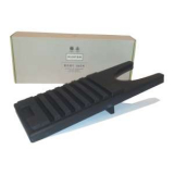 Hunter Wooden Boot Jack