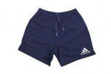 3 Stripe Climacool Training Shorts