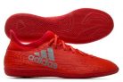 X 16.3 Indoor Football Trainers